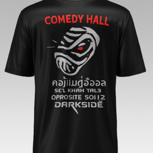 Comedy Hall Official T - Shirt